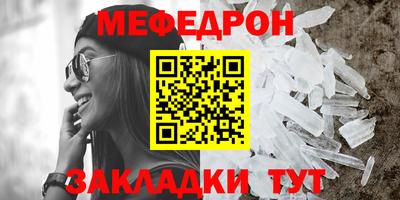 ALPHA PVP Заволжье