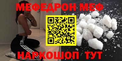 a pvp Жуковский