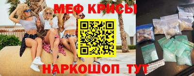 a pvp Жуковский