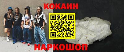 ALPHA PVP Заволжье
