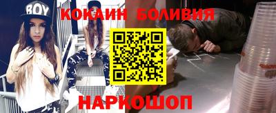 a pvp Жуковский