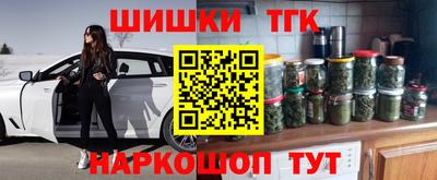 ALPHA-PVP Ипатово