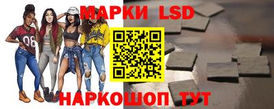 a pvp Жуковский