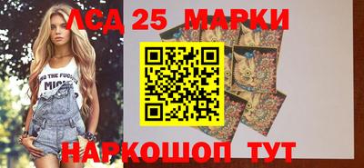 мяу мяу мука Заводоуковск