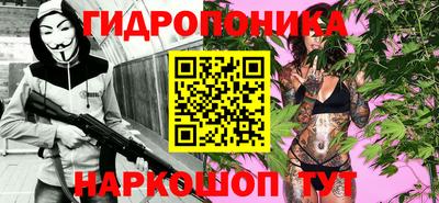 мяу мяу мука Заводоуковск