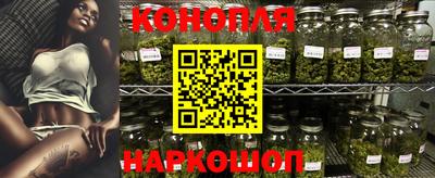 мяу мяу мука Заводоуковск