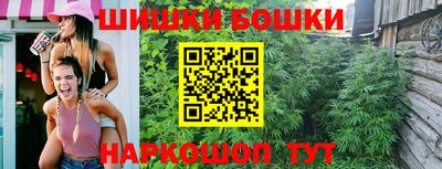 мяу мяу мука Заводоуковск