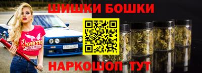 a pvp Жуковский