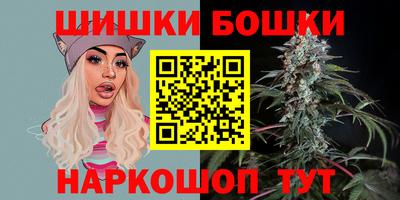 ALPHA PVP Заволжье