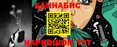 ALPHA PVP Заволжье
