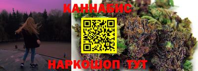 мяу мяу мука Заводоуковск