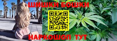 a pvp Жуковский