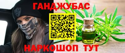 mdma Изобильный