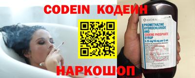 mdma Изобильный