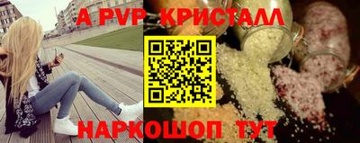 мяу мяу мука Заводоуковск