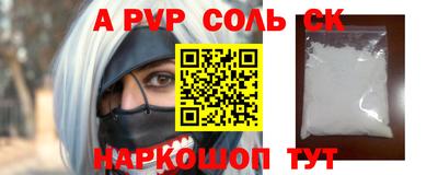 мяу мяу мука Заводоуковск