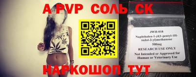 mdma Изобильный
