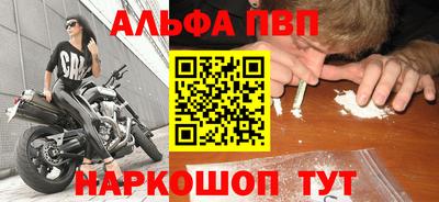 ГАЛЛЮЦИНОГЕННЫЕ ГРИБЫ Чапаевск