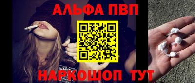 мяу мяу мука Заводоуковск
