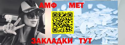 a pvp Жуковский
