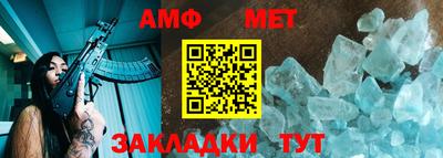 a pvp Жуковский