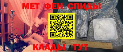 ALPHA PVP Заволжье