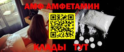 крисы Ирбит