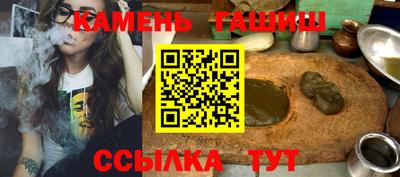 ALPHA PVP Заволжье
