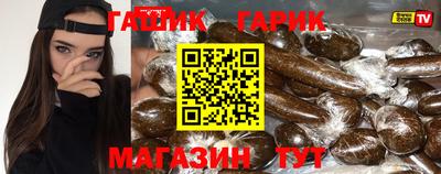 ALPHA PVP Заволжье