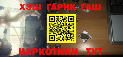 ALPHA PVP Заволжье