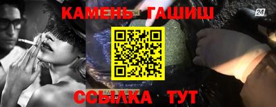 a pvp Жуковский