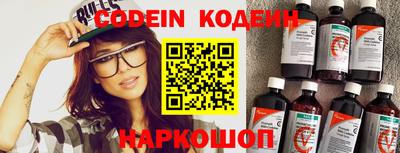 mdma Изобильный