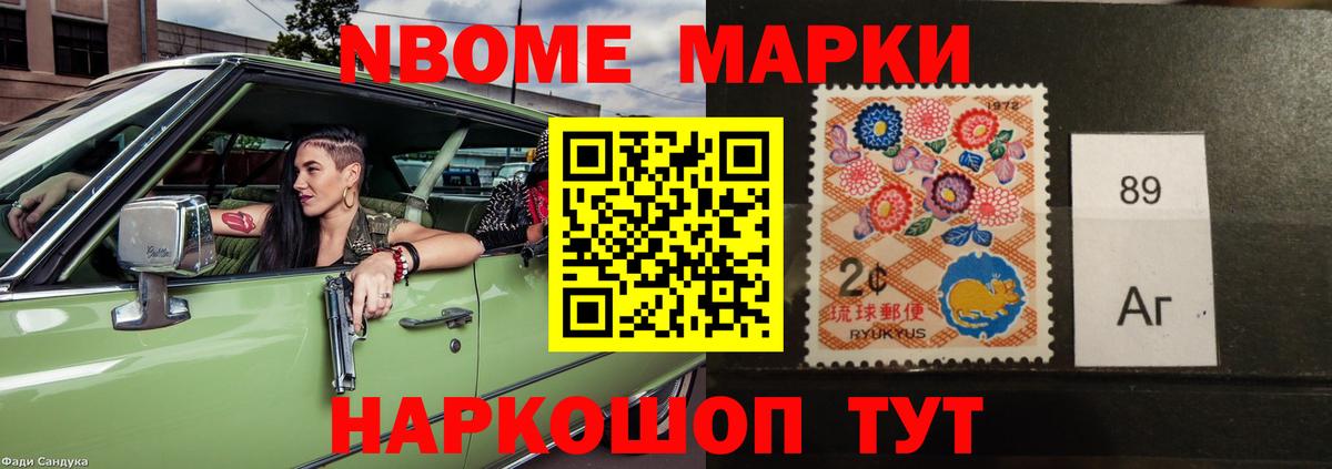 Ликино-Дулёво  Лсд 25 экстази кислота  Вход с VPN 